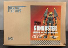 ユニオンクリエイティブ アズールレーン 【トリエステ/TRIESTE