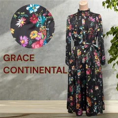 GRACE CONTINENTAL   グレースコンチネンタル  ボタニカル　フラワーサテンプリントワンピース　size 36  濃茶