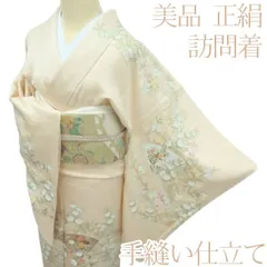 2025年最新】訪問着 セット 正絹の人気アイテム - メルカリ