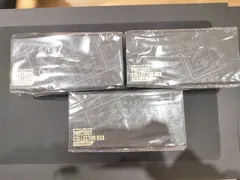 ポケモンカード プレシャスコレクターボックス ソード＆シールド カードボックス #20926