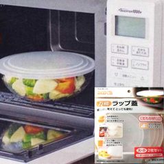 Item thumbnail for item 4506987b-209b-4528-89af-fb8db4c6b8d5