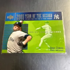 MLB 2002 Upper Deck 2001 Year Of The Record Roger Clemens NY Yankees No.730