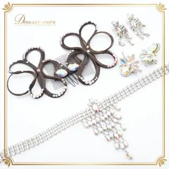 社交ダンス 小物 まとめ売り セット ヘアオーナメント アクセサリー 髪飾り イヤリング ネックレス ダンス パーティ 発表会 デモ 競技 シルバー系 ゴールド系 ヘアアクセサリー まとめ売りセット 耳飾り 髪飾りセット 正装 ダンスイベント