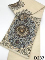 青山井筒工藝 別誂品 訪問着 一つ紋 友禅 金彩 正絹 躾糸付き X278