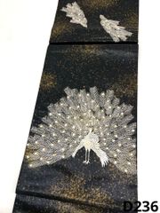 青山井筒工藝 別誂品 訪問着 一つ紋 友禅 金彩 正絹 躾糸付き X278