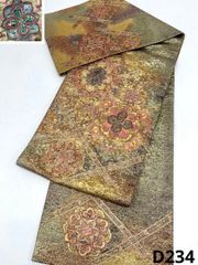 青山井筒工藝 別誂品 訪問着 一つ紋 友禅 金彩 正絹 躾糸付き X278 青山井筒工藝 別誂品 訪問着 一つ紋 友禅 金彩 正絹 躾糸付き X278