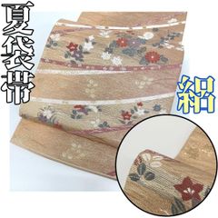 絽綴　夏の袋帯　作り帯　唐織 絽綴 夏の袋帯 作り帯 唐織 - メルカリ