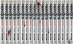 小学館 ビッグコミックス 浦沢直樹 MONSTER全18巻 セット