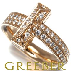 ティファニー リング ダイヤ ダイヤモンド ソレスト ハーフエタニティ