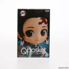 竈門炭治郎(かまどたんじろう) A(グリーン) Q posket II 鬼滅の刃 フィギュア プライズ(82856) バンプレスト