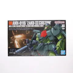 2025年最新】HGUC AMX-011S ザクIII改の人気アイテム - メルカリ