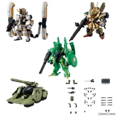 (BOX)(食玩) FW GUNDAM CONVERGE(ガンダムコンバージ) ♯Plus03 機動戦士ガンダム フィギュア(5個) バンダイ