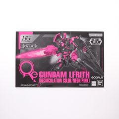 세븐일레븐 한정 HG 1/144 XGF-02 건담 루브리스 [리서큘레이션 칼라/네온 핑크] 기동전사 건담 수성의 마녀 프라모델(5064211) 반다이 스피릿츠