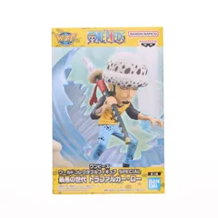 トラファルガー・ロー ワンピース ワールドコレクタブルフィギュア SPECIAL 最悪の世代 トラファルガー・ロー ONE PIECE プライズ(2805724) バンプレスト