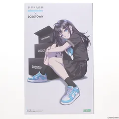 2026年最新】創彩少女庭園 zozoの人気アイテム - メルカリ