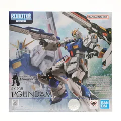 ROBOT魂(SIDE MS) RX-93ff νガンダム 機動戦士ガンダム 逆襲のシャア 実物大νガンダム立像 完成品 可動フィギュア GUNDAM SIDE-F&魂ウェブ商店限定 バンダイスピリッツ