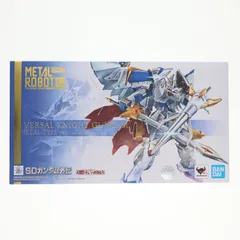 2026年最新】騎士ガンダム（リアルタイプVer.）の人気アイテム - メルカリ