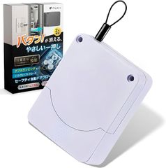 Item thumbnail for item 6450e047-b1bf-42af-b7e6-fa851e953e22