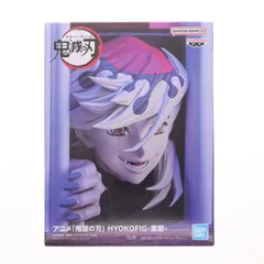童磨(どうま) 鬼滅の刃 HYOKOFIG-童磨- フィギュア プライズ(2773858) バンプレスト