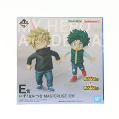 E賞 いずく&かつき MASTERLISE 一番くじ 僕のヒーローアカデミア -更に向こうへ- プライズ フィギュア バンダイスピリッツ