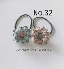 コットンのフリル花ヘアゴム2個セット