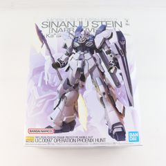 (재판매) MG 1/100 시난주 스타인(내러티브 Ver.) Ver.Ka 기동전사 건담 NT(내러티브) 프라모델(5066694) 반다이 스피릿츠