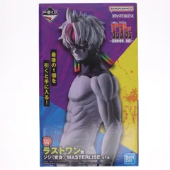 ラストワン賞 ジジ(変身) MASTERLISE 一番くじ TVアニメ『ダンダダン』 〜圧倒的怪奇、強襲!〜 フィギュア プライズ バンダイスピリッツ