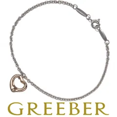 ティファニー ブレスレット オープンハート K18PG/シルバー 925 #172943 大幅値下げ品