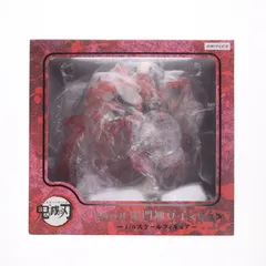 ANIPLEX+限定 竈門禰豆子 爆血(かまどねずこ ばっけつ) 鬼滅の刃 1/8 完成品 フィギュア(MD20-0642001) アニプレックス