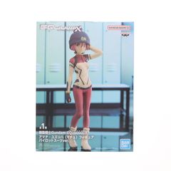 古河渚(ふるかわなぎさ) CLANNAD(クラナド) 1/8 完成品 フィギュア