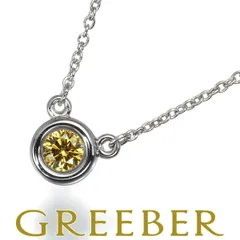 レア品 ティファニー ネックレス イエローダイヤ ダイヤモンド 0.2ct程 バイザヤード Pt950 #177727 大幅値下げ品