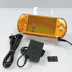 極美品 PSP 3000 ブライトイエロー 遊べるセット 動作確認済み FW6.36 前期型モデル ソニー プレイステーション ポータブル SONY PlayStation Portable psp