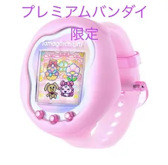 2025年最新】たまごっちuni ピンクの人気アイテム - メルカリ