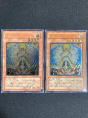 2026年最新】遊戯王04環境の人気アイテム - メルカリ