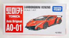 トミカ 1/67 ランボルギーニ・ヴェネーノ A0-01 - メルカリ
