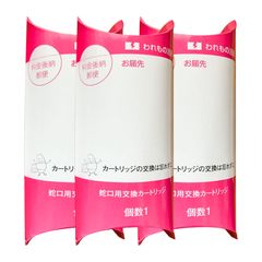 Item thumbnail for item a59be760-3cf1-4473-9410-ac97c175c560