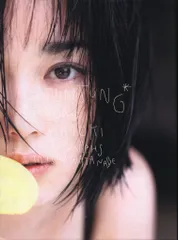 2026年最新】葉月里緒奈の人気アイテム - メルカリ