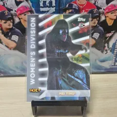 2025年最新】WWEの人気アイテム - メルカリ