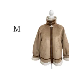 ★美品 ヴィンテージ ブラウン ベージュ ムートンコート M HMR098-27