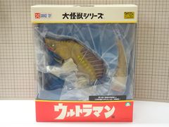 大怪獣シリーズ ガレージトイ ミイラ怪獣ドドンゴ 第二話 ウルトラマン