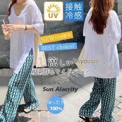 レディース ワイドパンツ ボトムス パンツ 夏新作 ズボン プリーツ 高級感　ストレート イージーパンツ リラックス ウエストゴム ロング丈