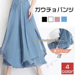 ガウチョパンツ 裾プリーツ 切り替え ワイドパンツ レディース シフォン フレアパンツ スカーチョ ゆったり