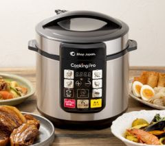 クッキングプロ特別セット キッチングッズ3種付き新品 半額以下格安