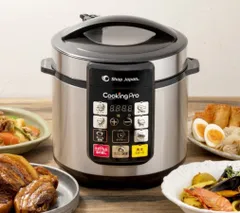 2026年最新】ショップジャパン クッキングプロ 電気圧力鍋の人気