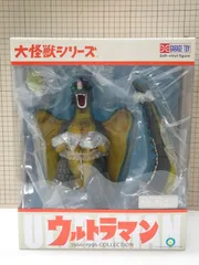 2025年最新】エクスプラスの人気アイテム - メルカリ