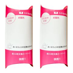 Item thumbnail for item 9772d8f6-f107-4d96-aa80-7fbc9d323405