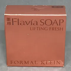 2026年最新】薬用フラビアソープの人気アイテム - メルカリ
