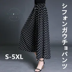 レディースパンツ ガウチョパンツ ドット柄 ワイドパンツ スカーチョ 九分丈 春夏 シフォンパンツ さらっと 夏秋 ボトムス ウエストゴム 大