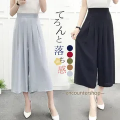 ＼本日まで★メガ割／ ワイドパンツ レディース ガウチョパンツ 夏 涼しい 七分丈 スカーチョ 楽ちん ゆったり ボトムス ルームウェア 体型