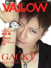 2025年最新】Gacktポストカードの人気アイテム - メルカリ